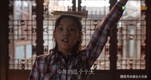 娱乐圈吃瓜壁纸图,揭秘明星幕后故事